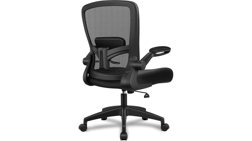 adjustable lumbar mesh chair