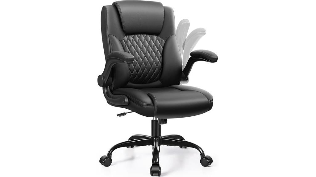 leather ergonomic office chair