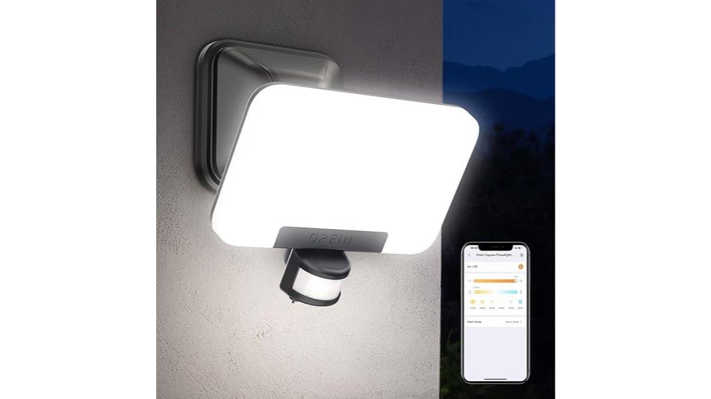 smart waterproof flood light